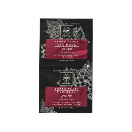 APIVITA MASCARILLA EXPRESS BEAUTY ANTIARRUGAS Y REAFIRMANTE CON UVA - 1 APIVITA MASCARILLA EXPRESS BEAUTY ANTIARRUGAS Y REAFIRMANTE CON UVA - 1